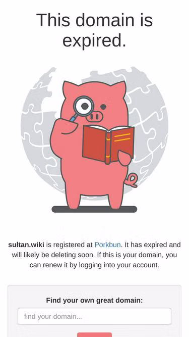 Screenshot of sultan.wiki