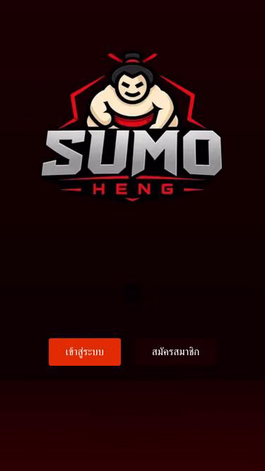 Screenshot of sumoheng.work