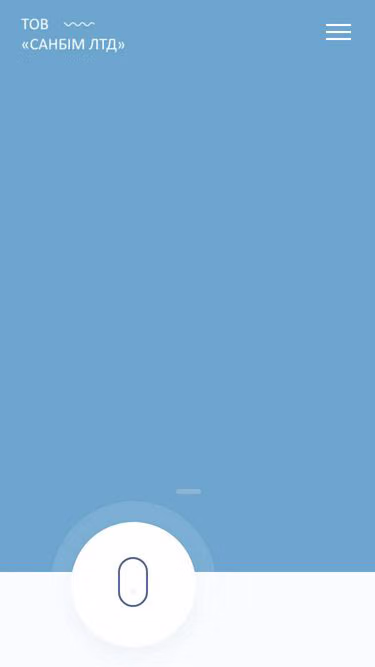 Screenshot of sunbeam.com.ua