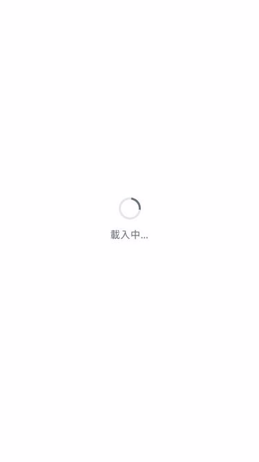 Screenshot of sunco.com.tw