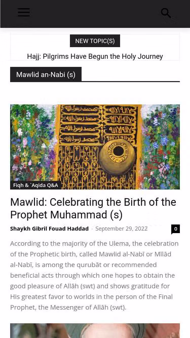 Screenshot of sunnah.org