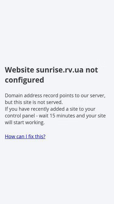Screenshot of sunrise.rv.ua