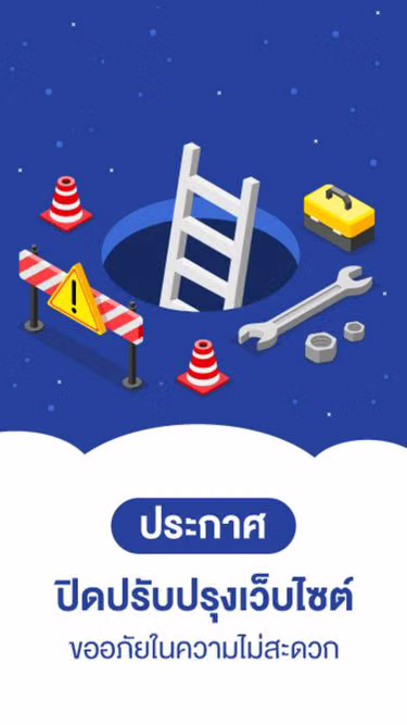 Screenshot of superbets.live