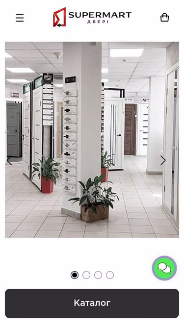 Screenshot of supermart.com.ua