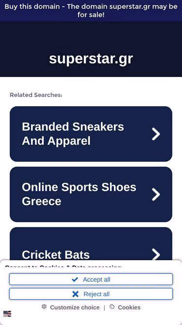 Screenshot of superstar.gr