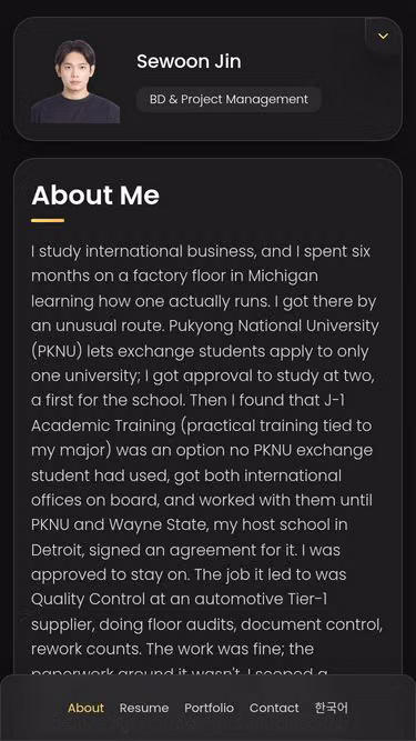 Screenshot of swj.app