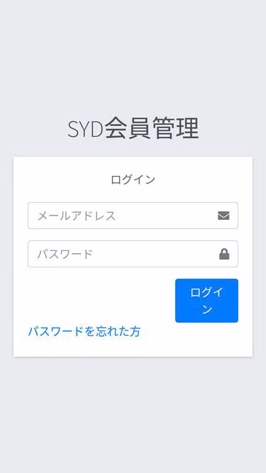 Screenshot of syd.tokyo