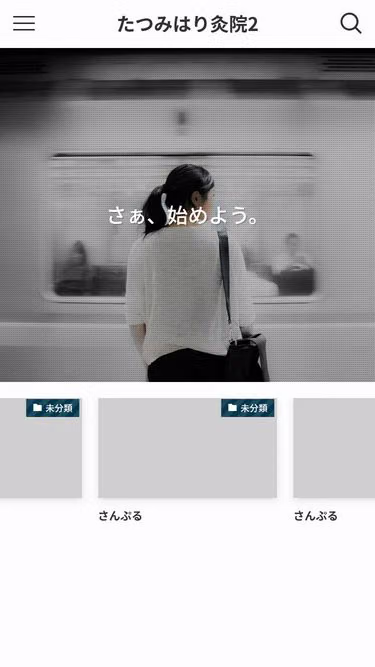 Screenshot of t89.jp