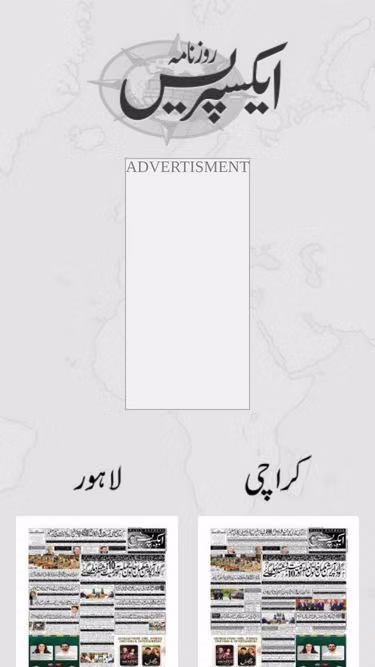 Screenshot of talenthub.com.pk
