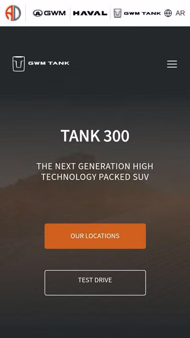 Screenshot of tank.sa