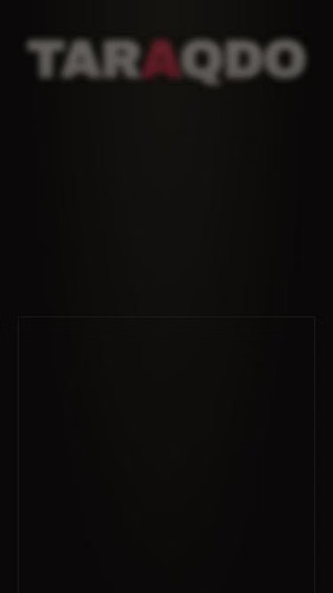 Screenshot of tara.rest