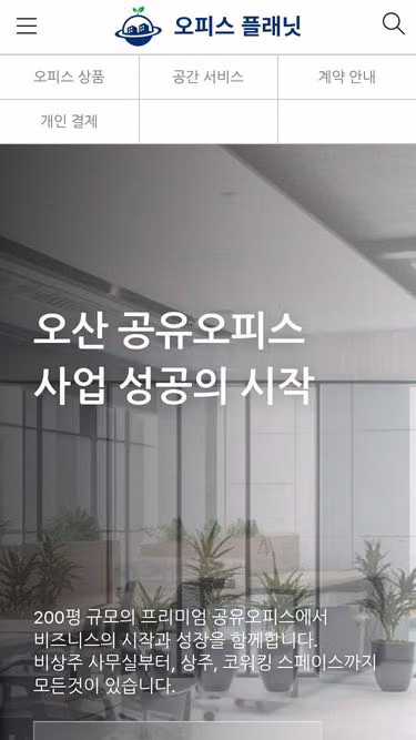 Screenshot of taran.kr