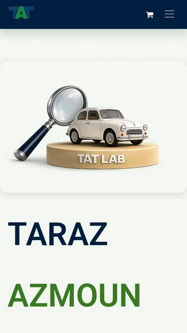 Screenshot of tat.ir
