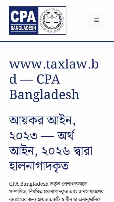 Screenshot of taxlaw.bd