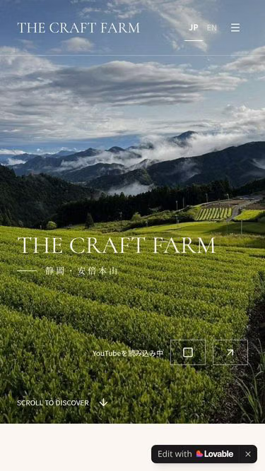 Screenshot of tcf.co.jp