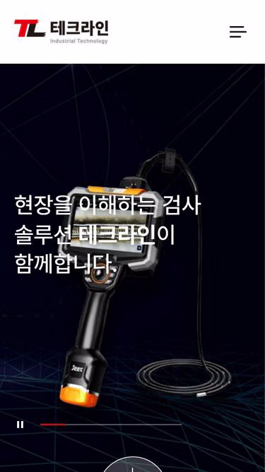 Screenshot of techline.ai.kr