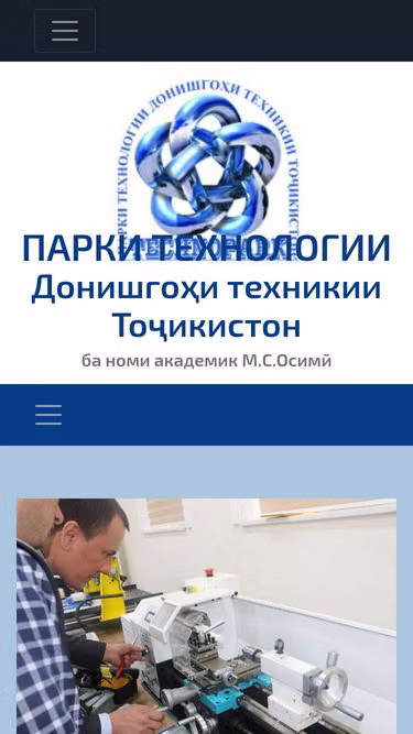 Screenshot of technopark.tj