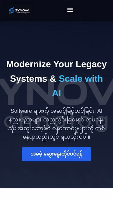 Screenshot of techservices.trade