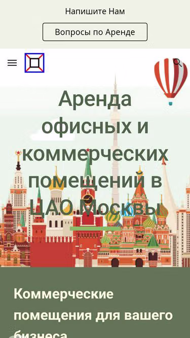 Screenshot of techware.ru