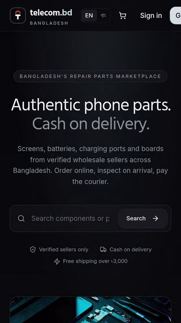 Screenshot of telecom.bd