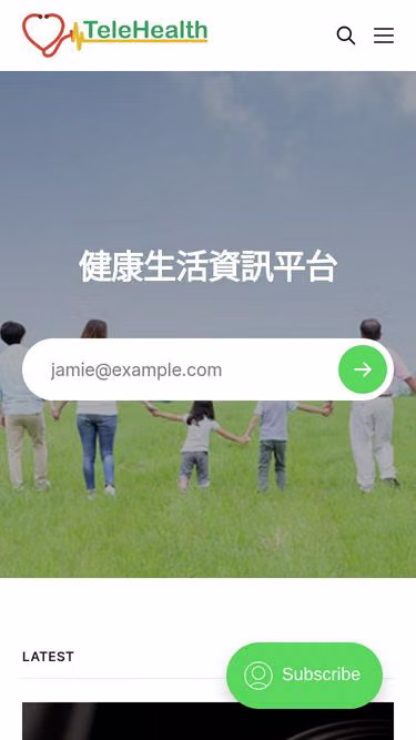 Screenshot of telehealth.hk