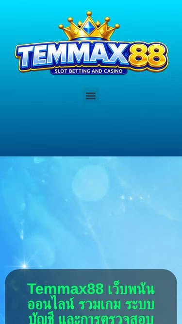 Screenshot of temmax88.cash