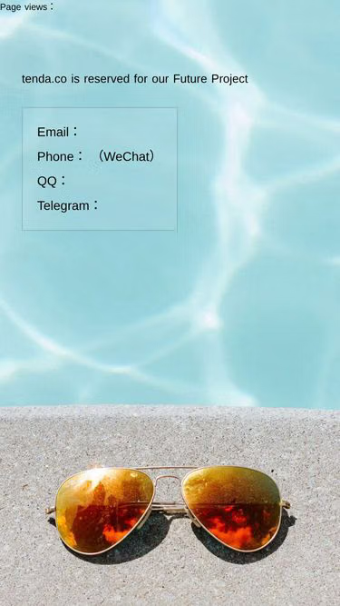 Screenshot of tenda.co