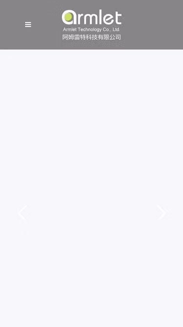 Screenshot of teng.com.tw