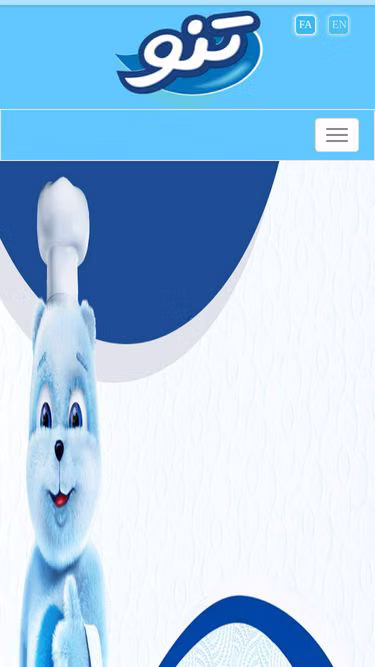Screenshot of teno.ir
