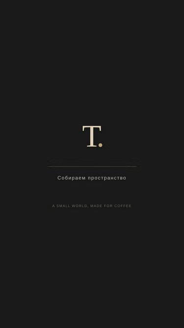 Screenshot of textura.live