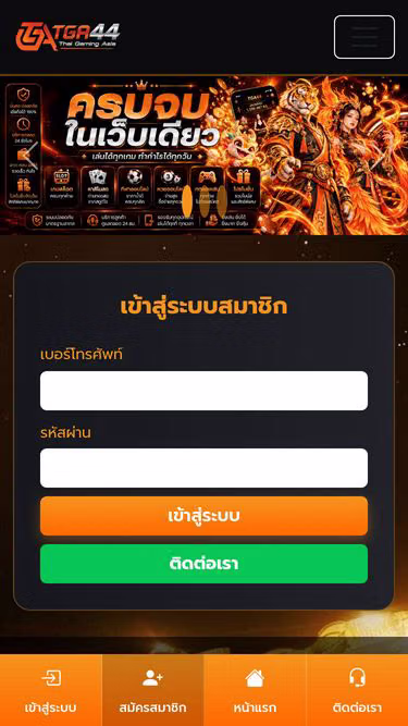 Screenshot of tga44.buzz