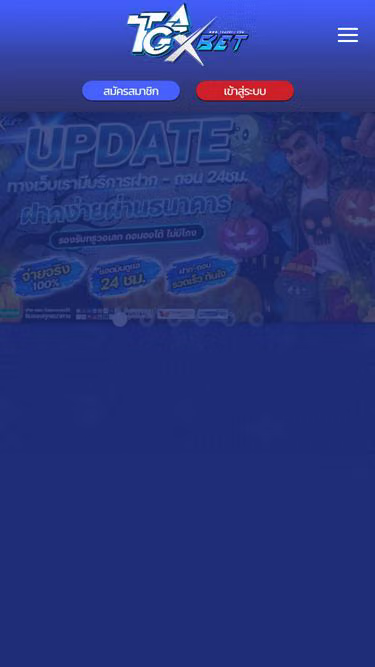 Screenshot of tgaxbet.live