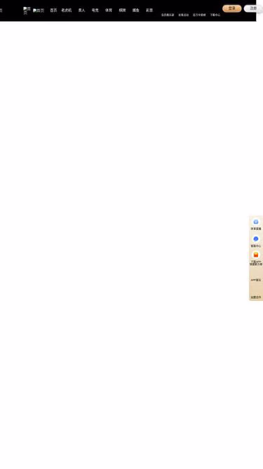 Screenshot of th39.app