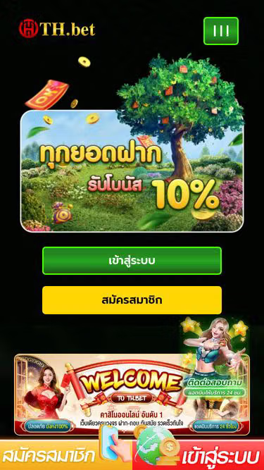 Screenshot of thbet.live