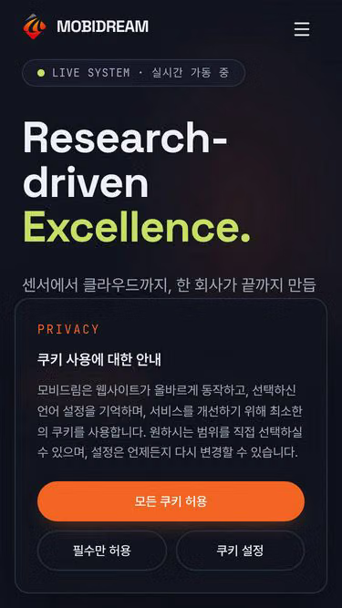 Screenshot of thecare.or.kr