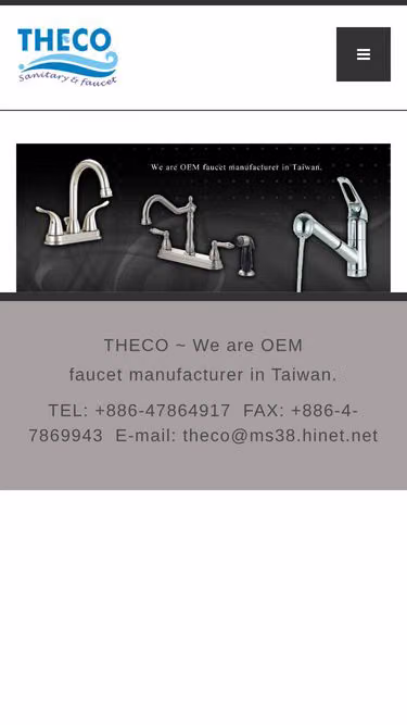 Screenshot of theco.com.tw