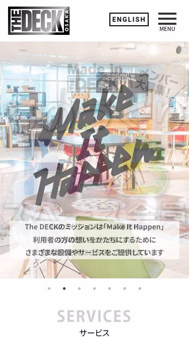Screenshot of thedeck.jp