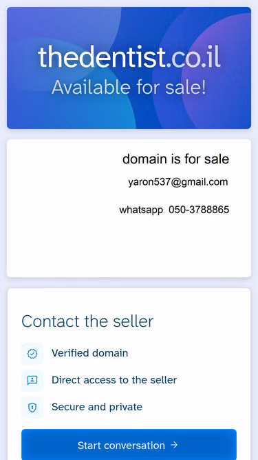 Screenshot of thedentist.co.il