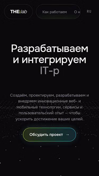 Screenshot of thelab.kg