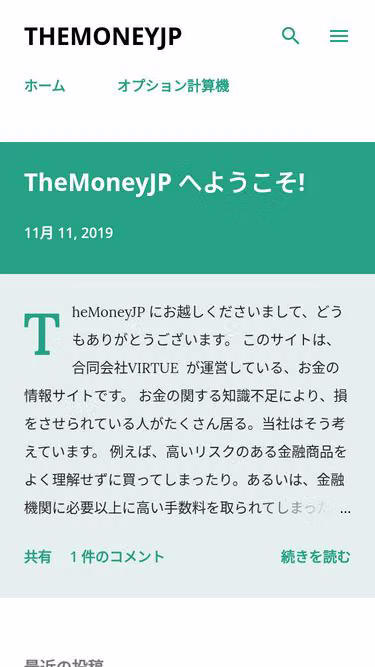 Screenshot of themoney.jp