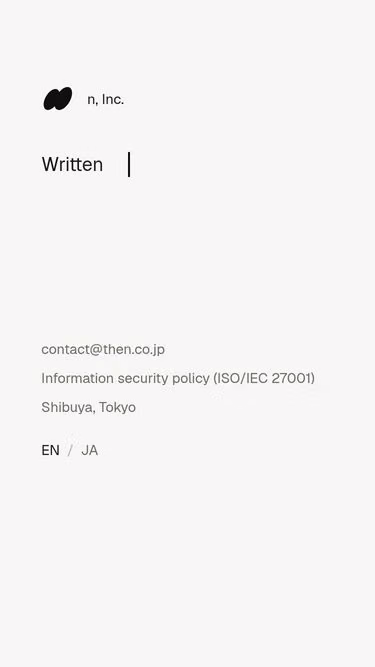 Screenshot of then.co.jp