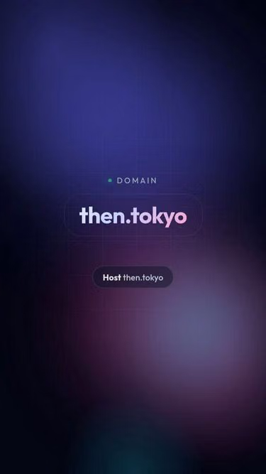 Screenshot of then.tokyo