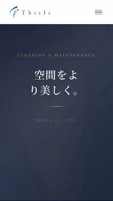 Screenshot of thisis.co.jp