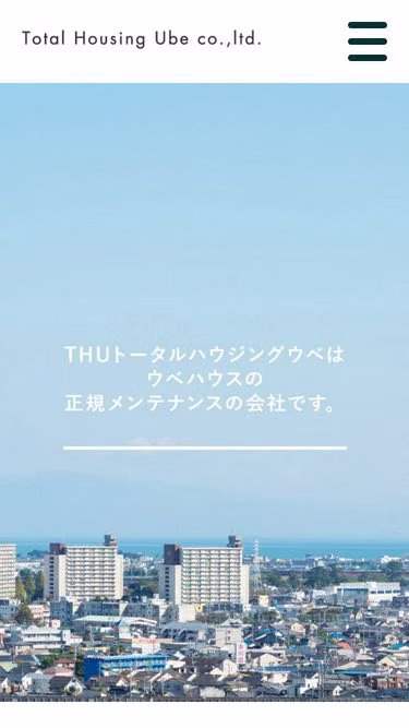 Screenshot of thu.co.jp