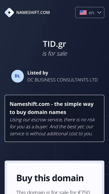 Screenshot of tid.gr
