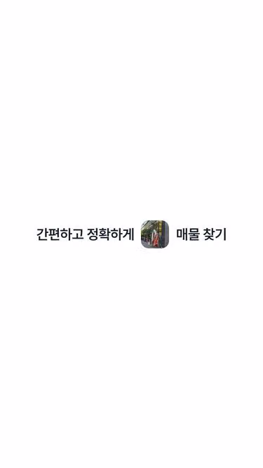 Screenshot of tien.co.kr