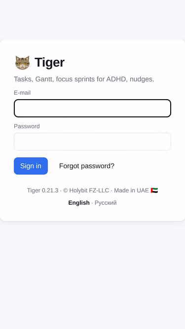 Screenshot of tiger.am