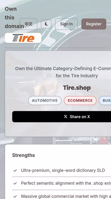 Screenshot of tire.shop