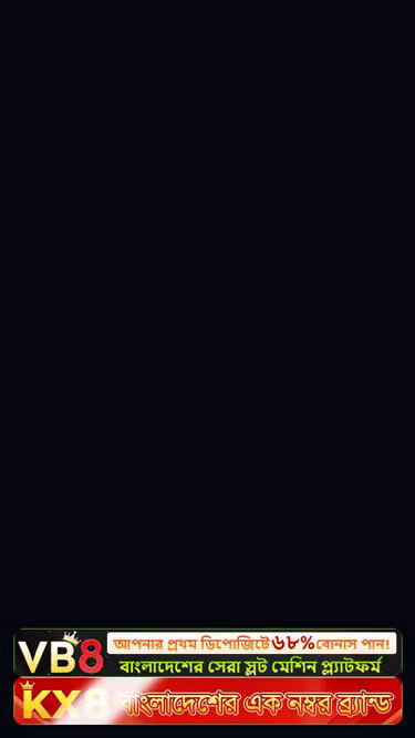 Screenshot of tk66.biz