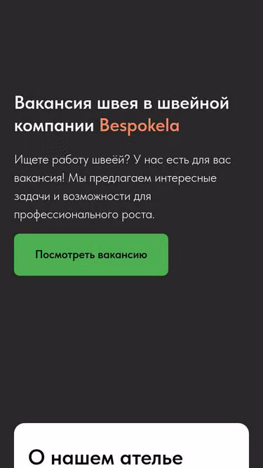 Screenshot of todaynews.kz